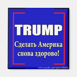 Imán Magnate ruso de Trump