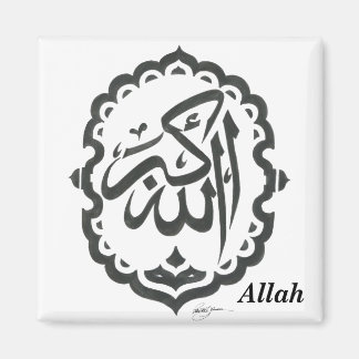 Imán Magnate Sagrado Símbolo