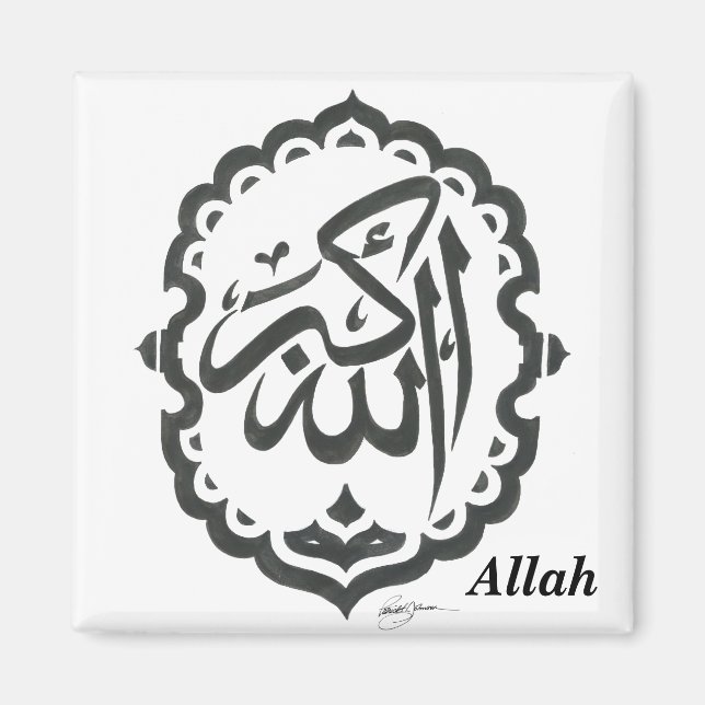 Imán Magnate Sagrado Símbolo (Frente)