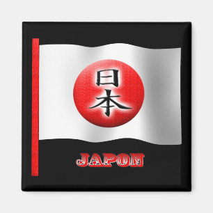 Imán Magnet bandera Japón Nihon