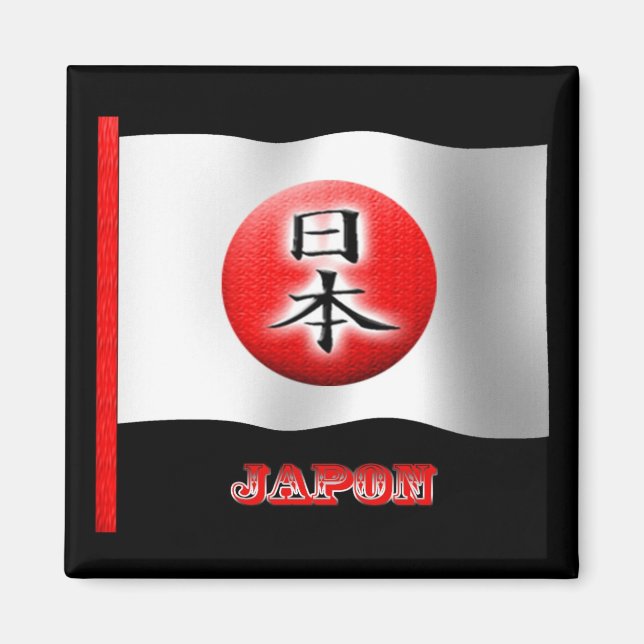 Imán Magnet bandera Japón Nihon (Frente)