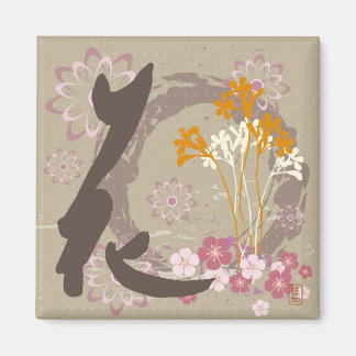 Imán Magnet de diseño Kanji "Hana" (FLower)