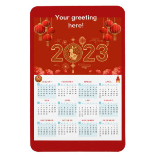 Imán Magnet de la tarjeta de calendario de conejo de Añ