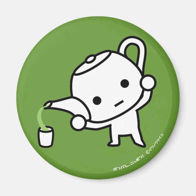 Imán Magnet - GreenTea - GreenBack (Frente)