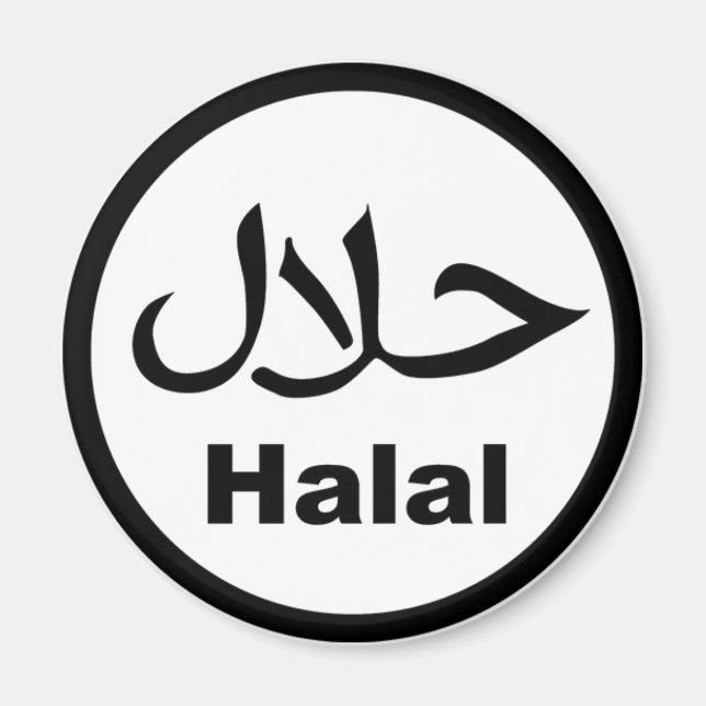 Imán Magnet Halal Noir (Frente)