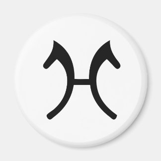 Imán Magnet Hanoverian