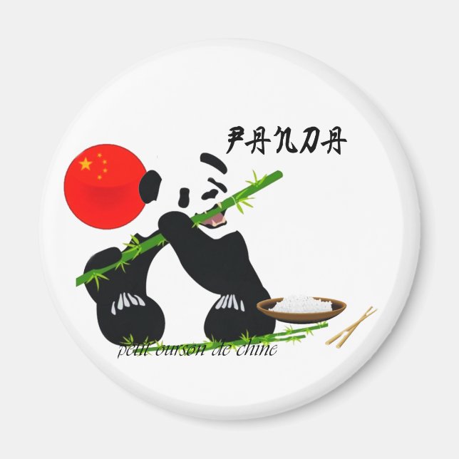 Imán Magnet osezno de China (Frente)