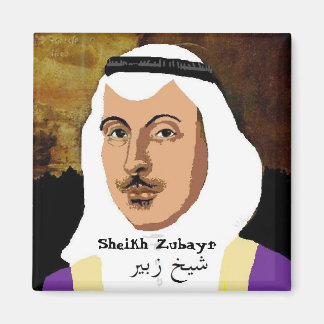 Imán Magnet Sheik Zubayr