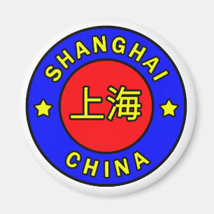 Imán Magnífico de China de Shanghai