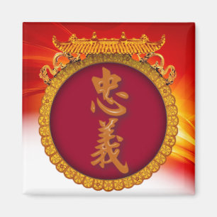 Imán Magnífico del logotipo de Zhong Yi
