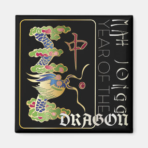 Imán Mah Jongg Dragon Year Magnet