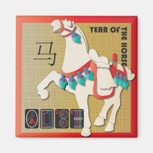 Imán Mah Jongg Horse Magnet