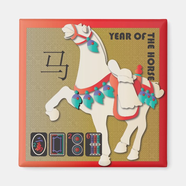 Imán Mah Jongg Horse Magnet (Frente)