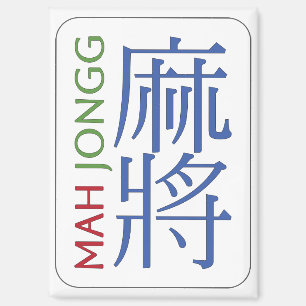 Imán Mah Jongg Magnet