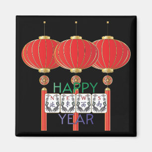 Imán Mah Jongg News Holiday Magnet