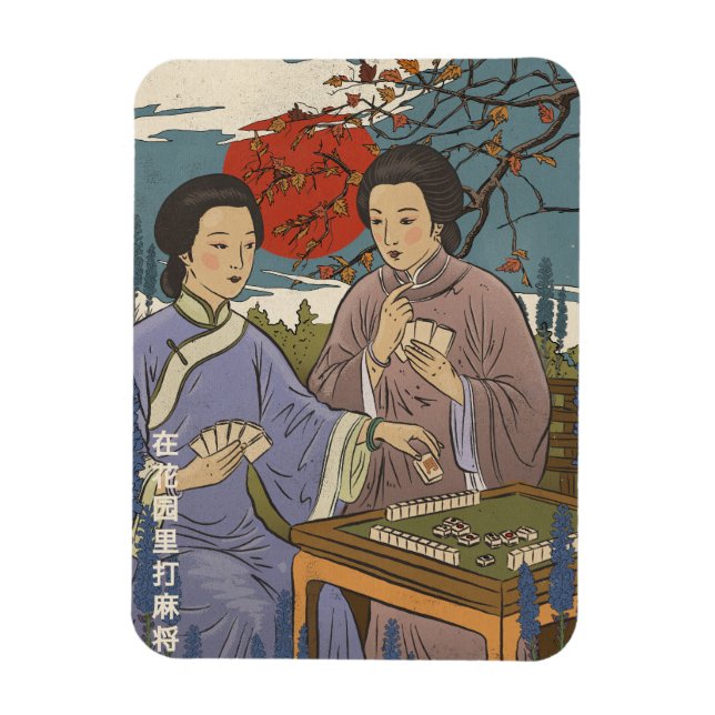 Imán Mahjong (Vertical)