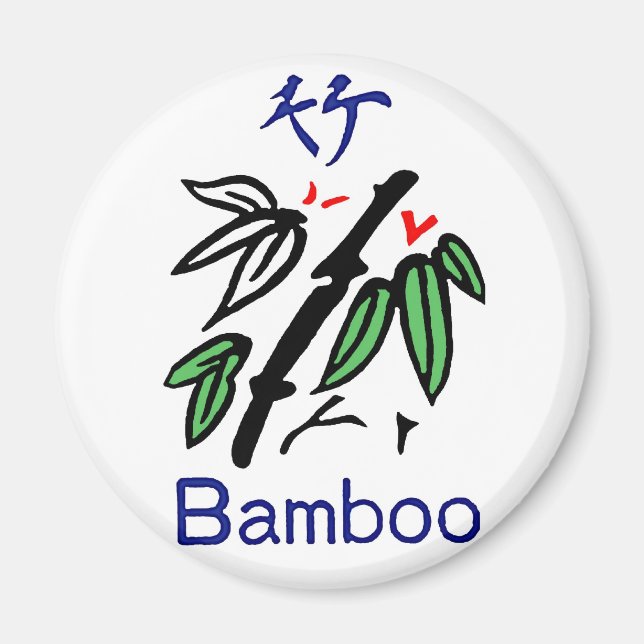 Imán Mahjong Bamboo Suit, Rojo, Azul, Verde, Negro sobr (Frente)