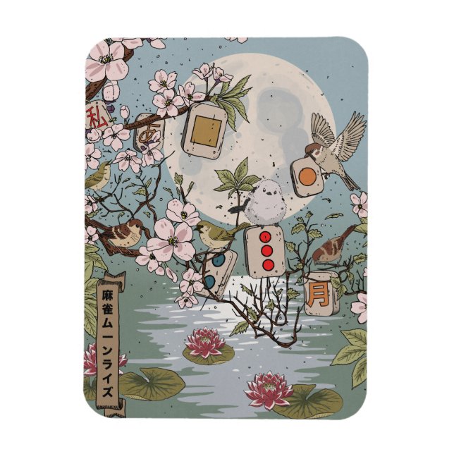 Imán Mahjong Salida de la Luna (Vertical)