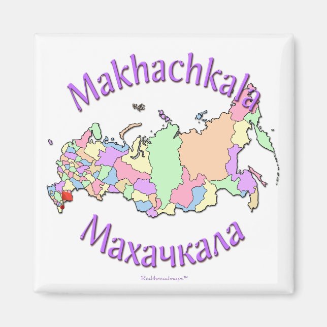 Imán Makhachkala Rusia (Frente)