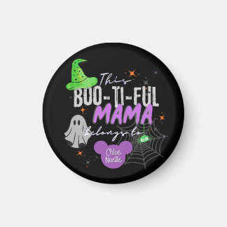 Imán Mamá Boo-ti-ful pertenece a Magnet | Halloween