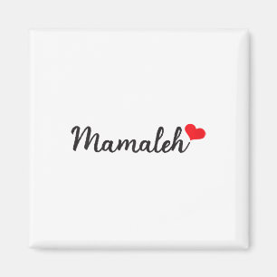 Imán Mamaleh para el día de la madre de Hanukkah para m