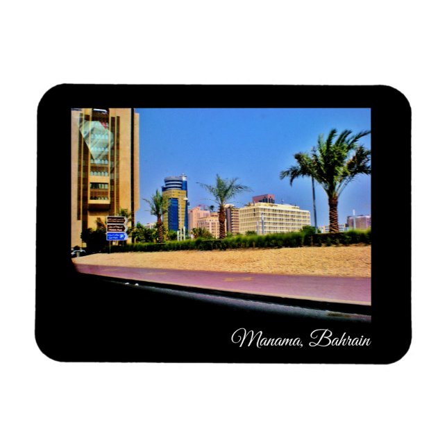 Imán Manama, Bahrein (Horizontal)