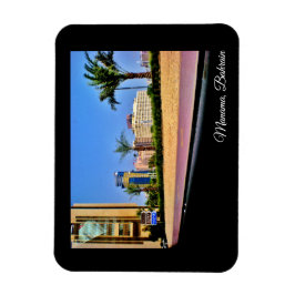 Imán Manama, Bahrein