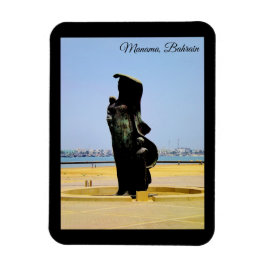 Imán Manama, Bahrein