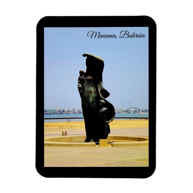 Imán Manama, Bahrein (Vertical)