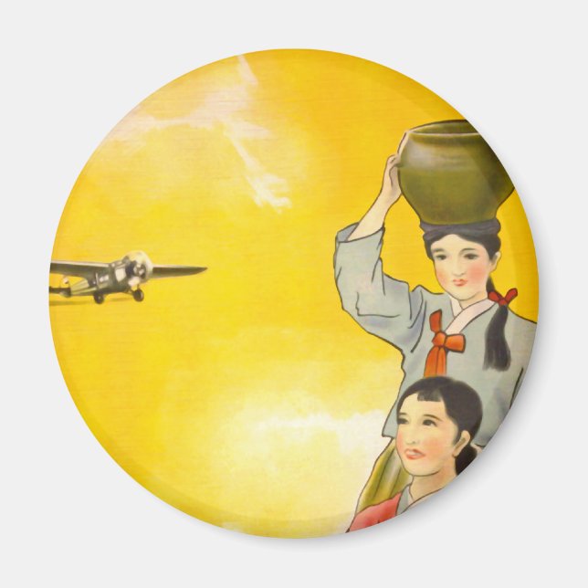 Imán Manchuria Air (Frente)