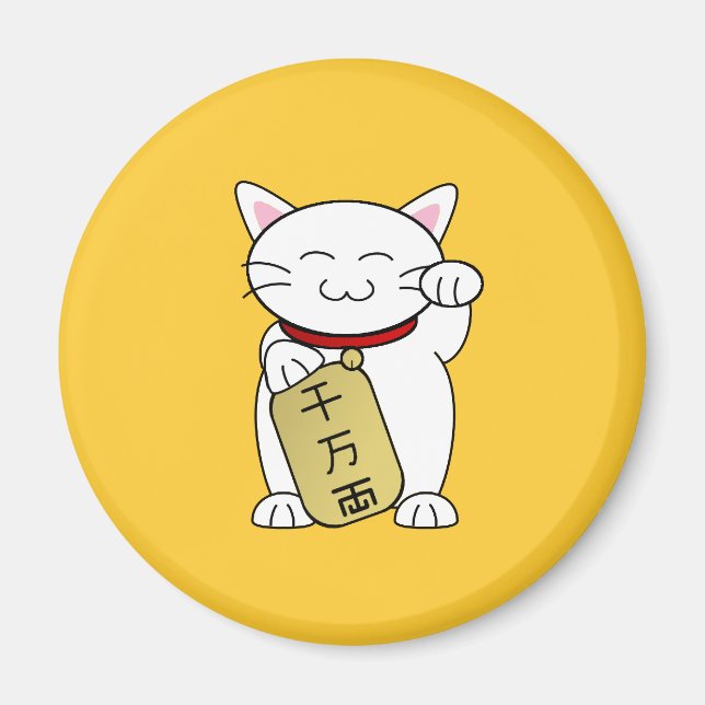Imán Maneki Neko (Frente)