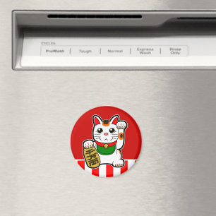 Imán Maneki Neko: Gato Afortunado Japonés