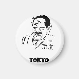 Imán Manga tokyo japan