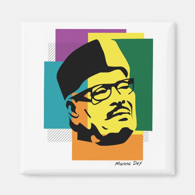 Imán Manna Dey (Frente)