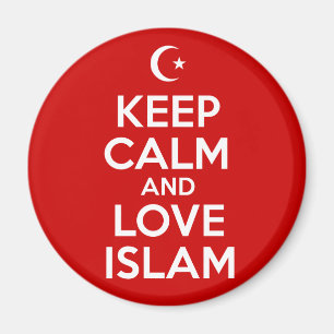 Imán Mantener la calma Amar el Islam