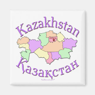 Imán Mapa de Kazajistán