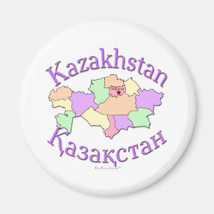 Imán Mapa de Kazajistán