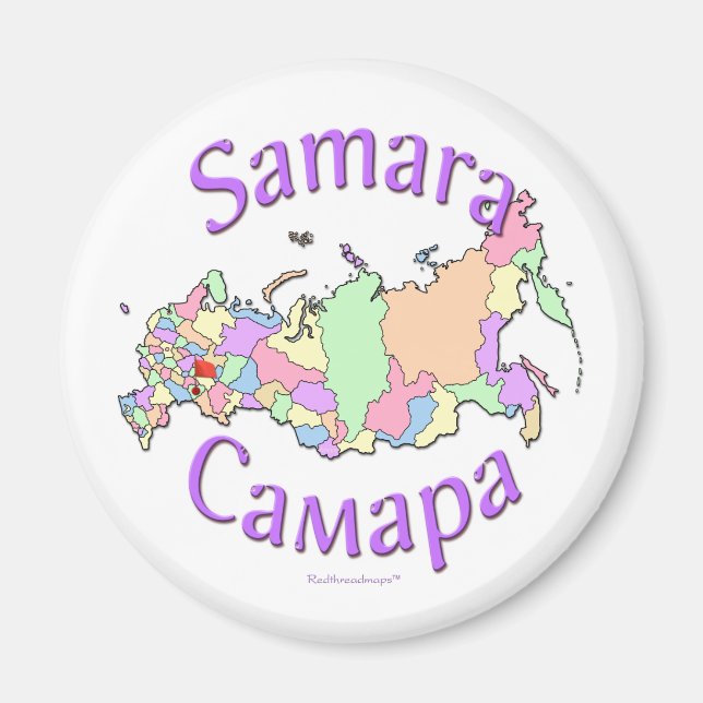 Imán Mapa de Rusia de la ciudad de Samara (Frente)
