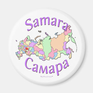 Imán Mapa de Rusia de la ciudad del Samara