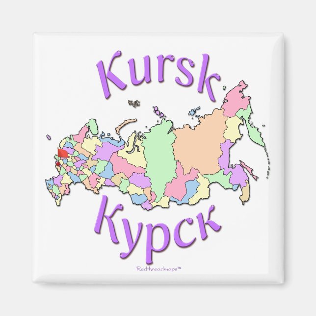 Imán Mapa de Rusia en Kursk (Frente)