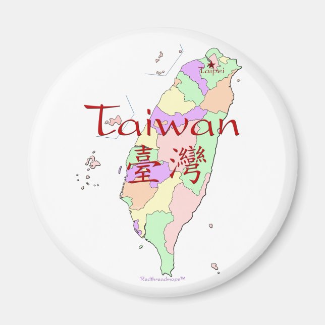 Imán Mapa de Taiwán (Frente)