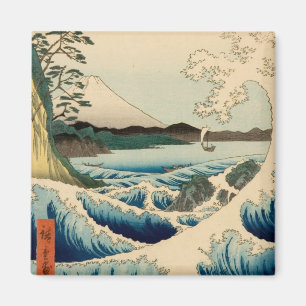 Imán Mar de Satta Hiroshige