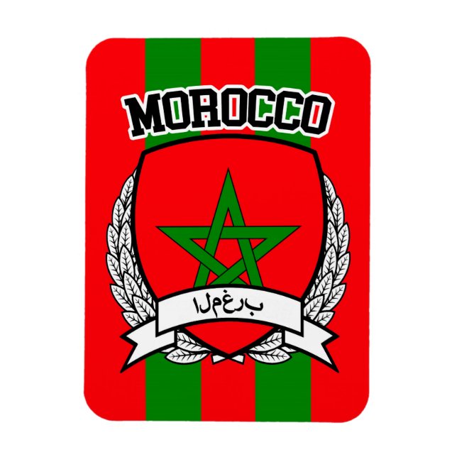 Imán Marruecos (Vertical)
