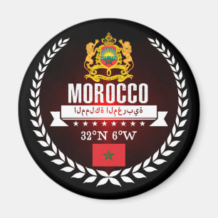 Imán Marruecos