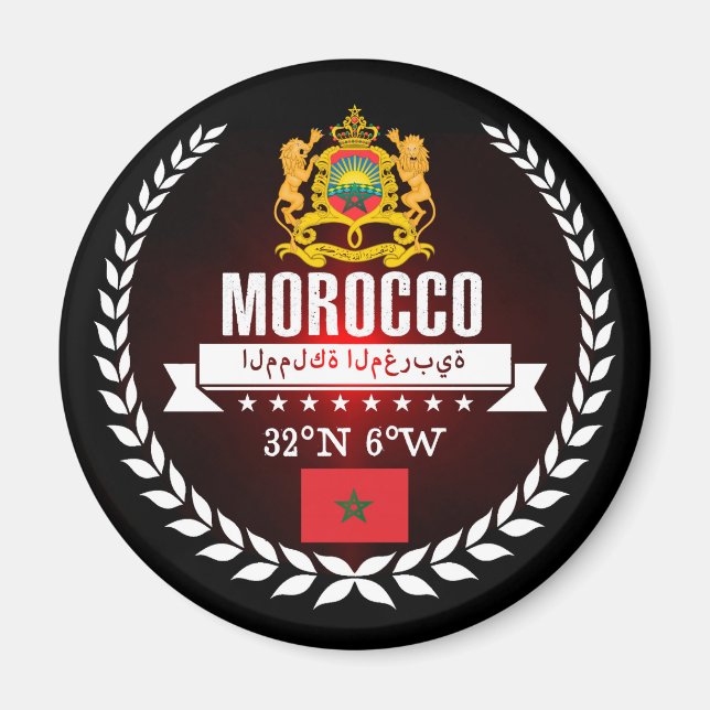Imán Marruecos (Frente)