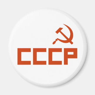 Imán Martillo CCCP rojo y espiga