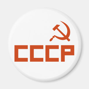 Imán Martillo CCCP rojo y espiga