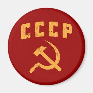 Imán martillo y hoz de URSS del ruso del vintage del