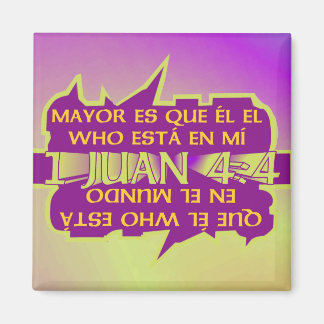 Imán Más grande es El que Esp I Square