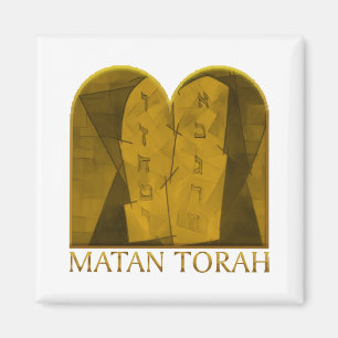 Imán Matan Torah